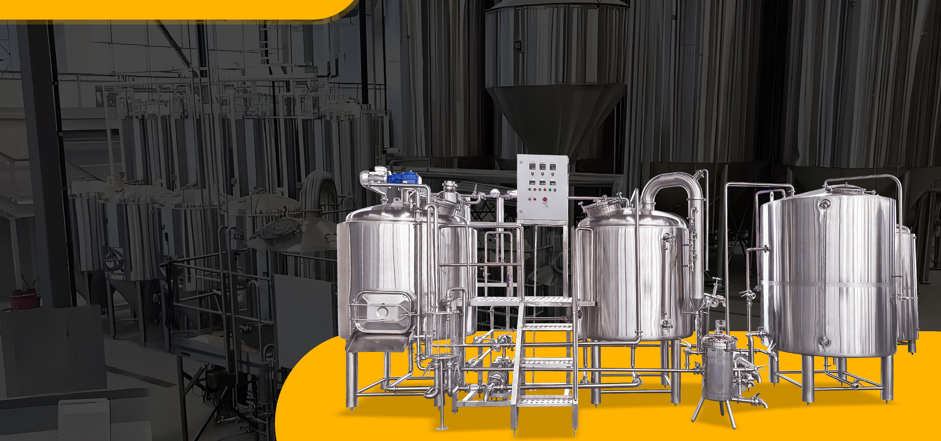 mat&eacute;riel de brasserie de haute qualit&eacute;